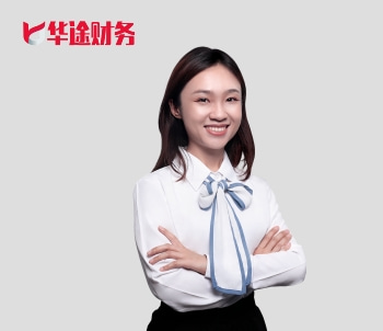 華途金山公司服務(wù)人員